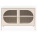 Low Luna Accent Cabinet with Fluted Glass