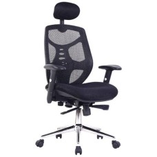 Polaris Mesh High Back Executive Armchair with Adjustable Headrest