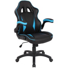 Predator Executive Ergonomic Gaming Style Office Chair with Integral Lumbar Support