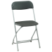2200 Folding Chair (set of 8)