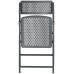 Aran Folding Chair (set of 4) 