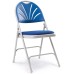 2600 Upholstered Folding Chair (set of 4)